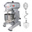 Hakka 20Qt Commercial Planetary Stand Mixer with Attachment Hub, 1100W 3-Speed Food Mixer, Includes Dough Hook, Flat Beater & Whisk, ETL Certified