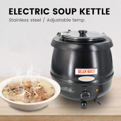 Hakka 11 夸脱台面热水壶和汤水壶-120V，600W（官方翻新）