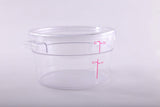 Clivia 2 Qt Commercial Grade Round Food Storage Containers with Lids,Polycarbonate,Clear - Case of 5