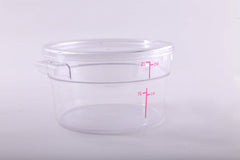 Clivia 2 Qt Commercial Grade Round Food Storage Containers with Lids,Polycarbonate,Clear - Case of 5